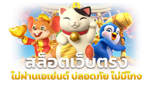 BK956 เว็บพนันครบวงจรที่ทันสมัยแห่งปี 2025
